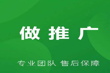 抖音内容营销：信息流推广案例分析